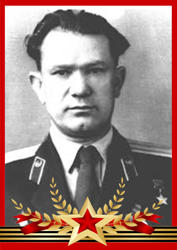 Козаченко Алексей Константинович